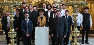 Binecuvântare arhierească pentru înscrierea la facultate